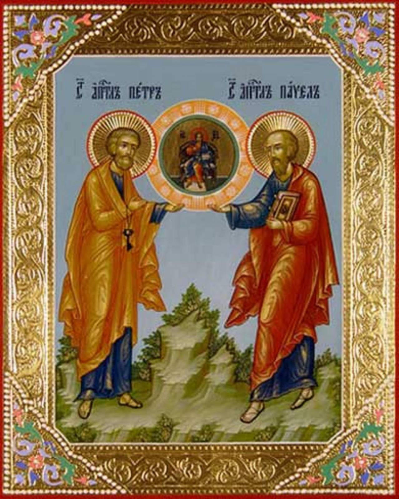 Праздник Петра 50 Праздник Петра 90